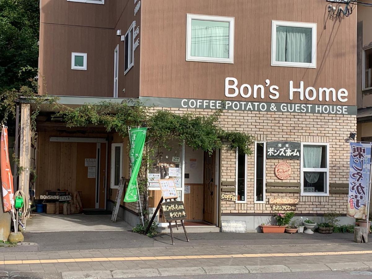 Bon'S Home Shari Buitenkant foto