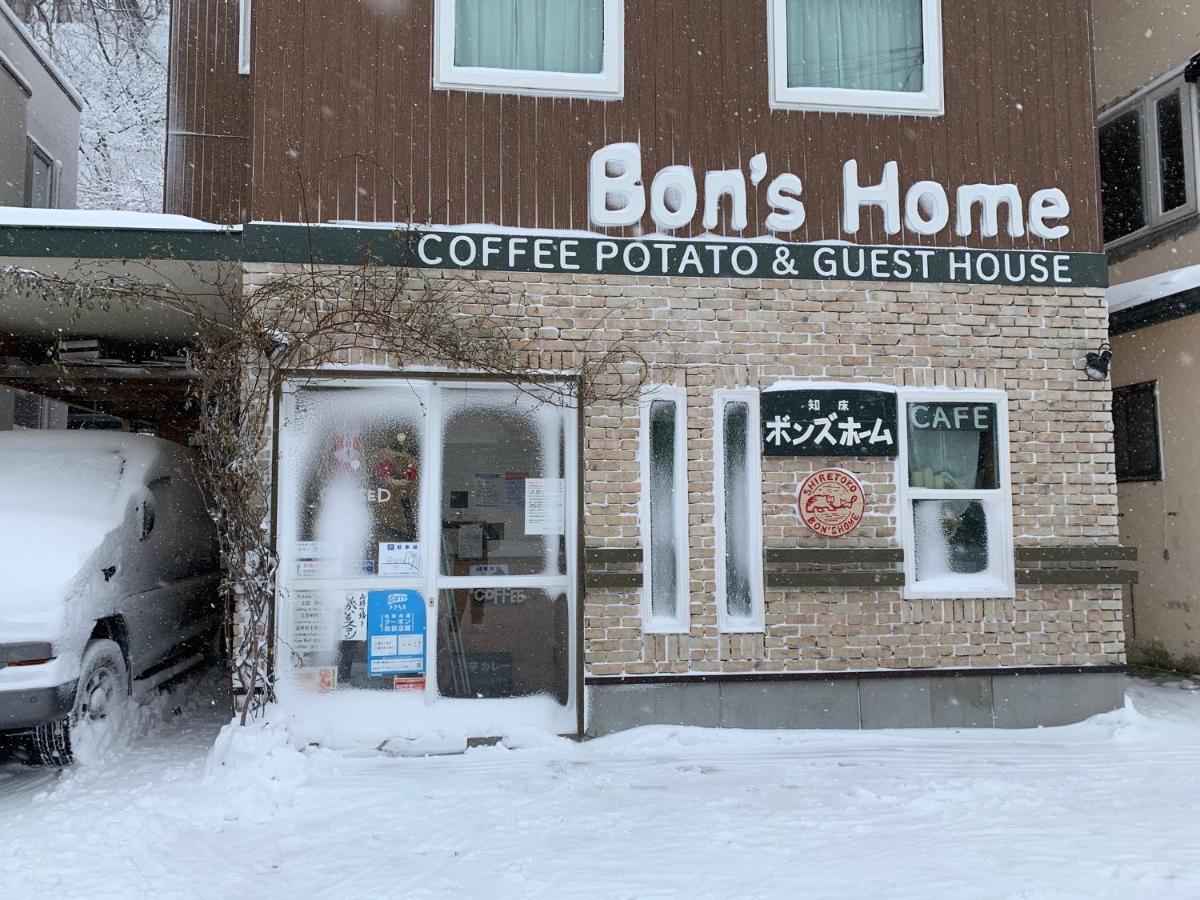 Bon'S Home Shari Buitenkant foto