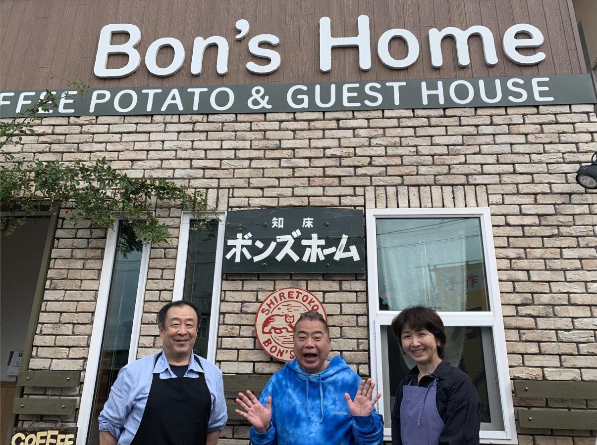 Bon'S Home Shari Buitenkant foto